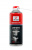 VENWELL VW-SL-047RU Смазка водоотталкивающая белая c PTFE White Grease (аэрозоль) 400мл VENWELL VW-SL-047RU Смазка водоотталкивающая белая c PTFE White Grease (аэрозоль) 400мл