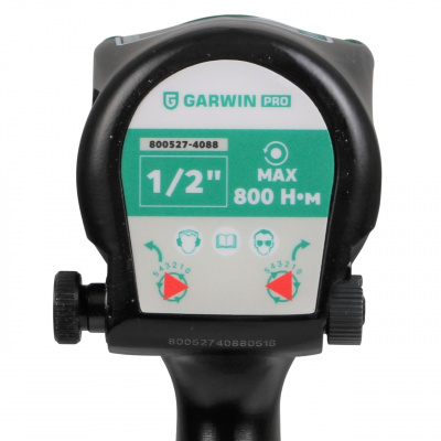 Гайковерт пневматический 1/2" 800 Нм ударный GARWIN PRO 
