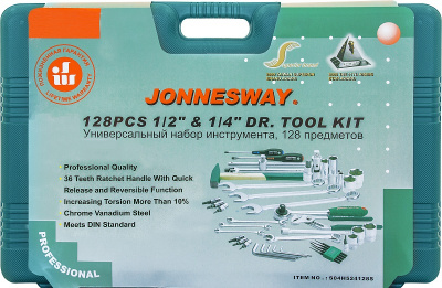 Набор инструмента универсальный 1/4", 1/2"DR, 128 предметов  S04H524128S Jonnesway