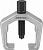 Съемник рулевой сошки Jonnesway AE310022