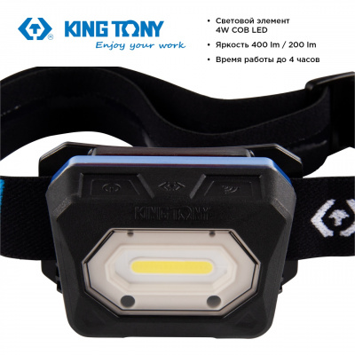 Фонарь светодиодный, налобный, 1 Led COB, 3,7В KING TONY