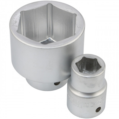 Набор торцевых головок 3/4" 6 гр.19-50 мм, 17 пр. GARWIN PRO 