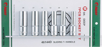 Набор 6-гранных длинных торцевых головок на 1/2",8-19 мм Hans