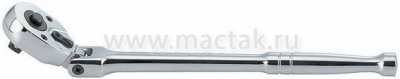 Трещотка 3/8", 290 мм, 32 зубца, флажковая с кнопкой, шарнирная 3781-11P King Tony