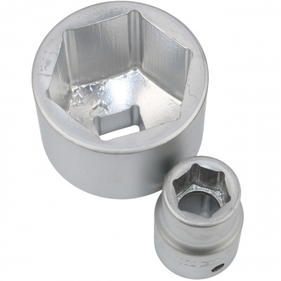 Набор торцевых головок 3/4" 6 гр.19-50 мм, 17 пр. GARWIN PRO 