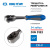 Трещотка 1/4", 140 мм, 24 зубца, флажковая с кнопкой, фиксатор 2771-55G King Tony