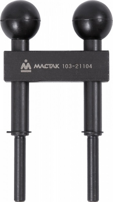 Фиксатор ГРМ №4, VAG, Н-образный 103-21104 Мастак