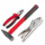 Набор ручных инструментов 1/2", 3/8", 1/4" 142 предмета TECHNIC RUNTEC
