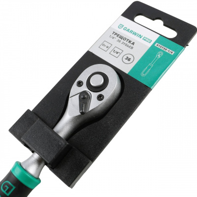 Трещотка, 1/4", 36 зубцов GARWIN PRO 