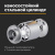 Гайковерт ударный пневматический 1/2", 1300 Нм PRO RUNTEC