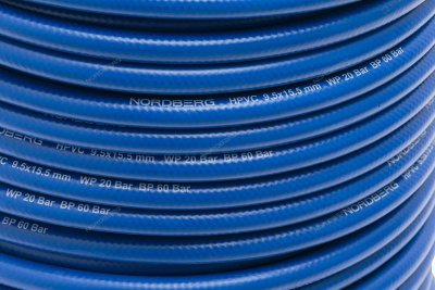 Шланг воздушный гибридный PVC диам. 9,5х15,5мм H0915HPVC NORDBERG
