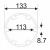 Головка для задней гайки дифференциала, d=133мм (MERCEDES,MAN) JTC-5261