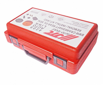 Набор инструментов для демонтажа сальника коленвала заднего (BMW N52) JTC-4209
