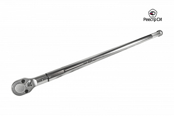 Ключ динамометрический 3/4" 100-500 Nm предельного типа CMTN 