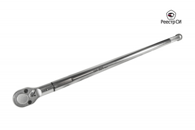 Ключ динамометрический 3/4" 100-500 Nm предельного типа CMTN 