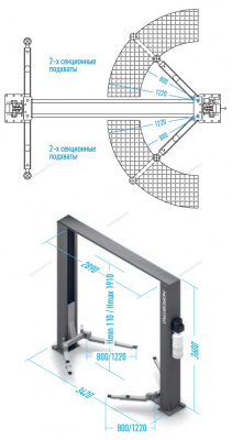 Подъемник 380V 2х стоечный 4т с верхней синхронизацией, H=3,6 м, с электростопорами (синий) NORDBERG N4120HE-4B