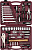 Набор инструмента 1/4", 1/2"DR, 72 предмета Thorvik