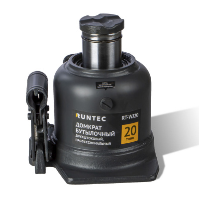 Домкрат бутылочный 20 т, 150-245 мм, двухштоковый,профессиональный RUNTEC