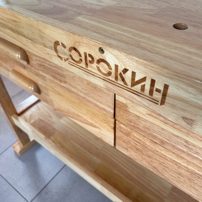 Верстак столярный 1500х700х70 мм с 4 ящиками Сорокин 