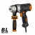 Гайковерт ударный 1/2", 1000 Нм, 220В RUNTEC