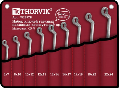 Набор ключей накидных в сумке 6-24 мм, 9 предметов W2S9TB