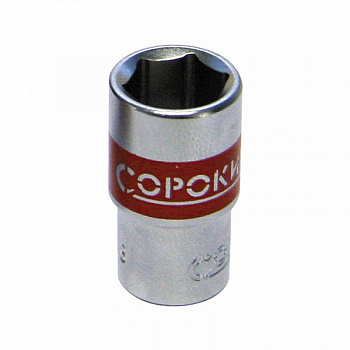 Головка 1/4", 1/2" шестигранная Сорокин