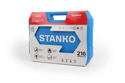 Универсальный набор инструментов 216 предметов STANKO
