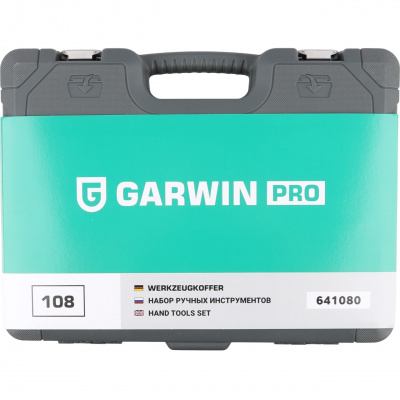 Набор ручных инструментов 1/4" и 1/2" 6 гр. 108 предметов GARWIN PRO