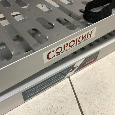 Трап складной 0,3 т 226 см Сорокин